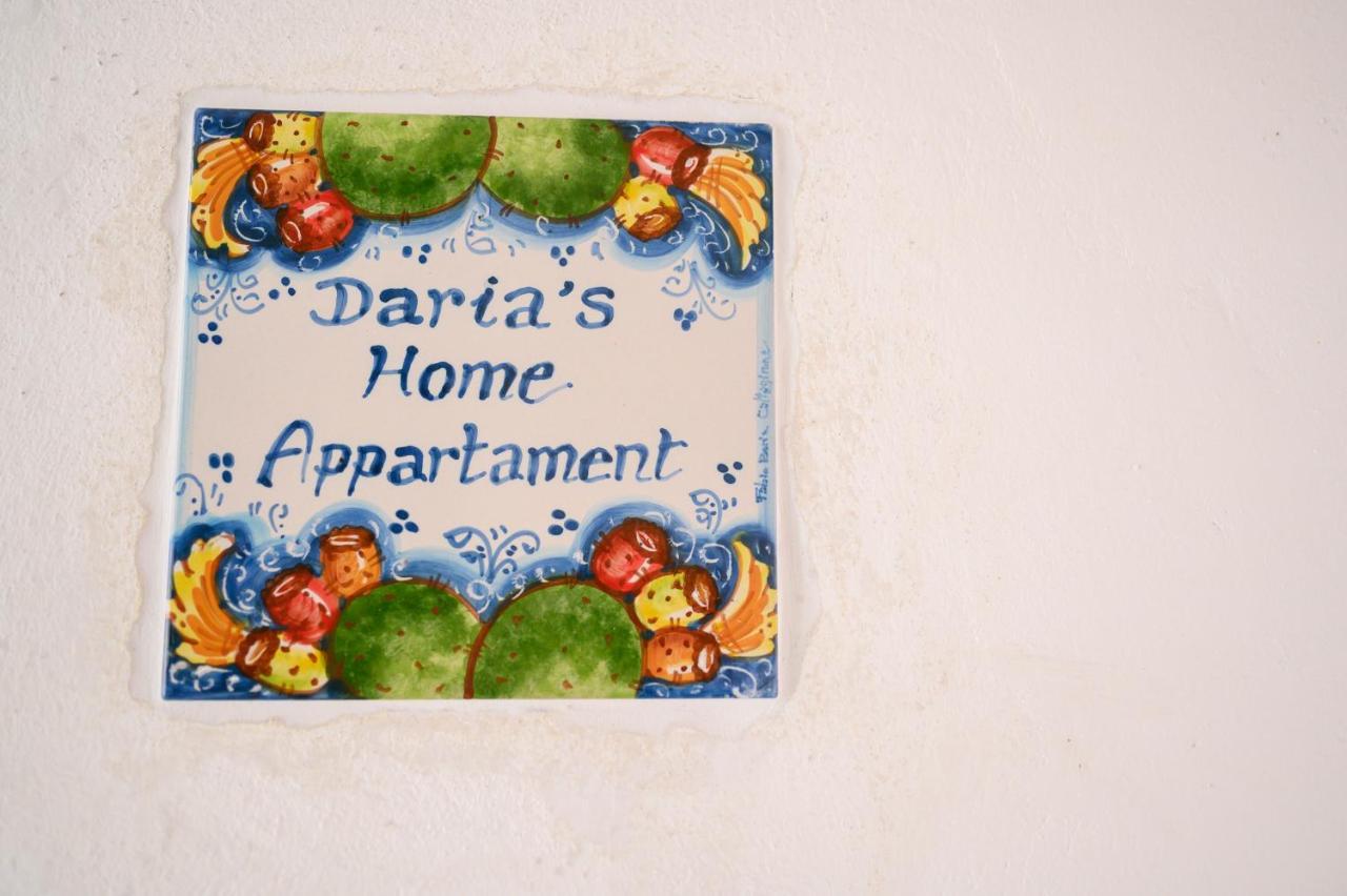 Daria'S Home Apartament 巴勒莫 外观 照片